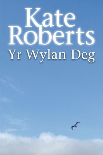 Wylan Deg, Yr