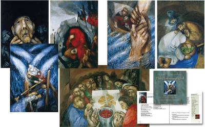 The Closeness God Poster Set