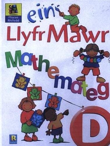 Ffocws Rhifedd Blwyddyn Derbyn: Ein Llyfr Mawr Mathemateg