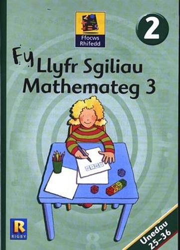 Ffocws Rhifedd 2: Fy Llyfr Sgiliau Mathemateg 3