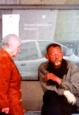 Razgulyai
