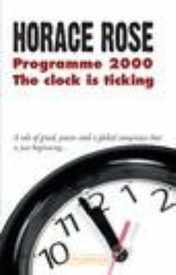Project 2000