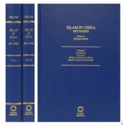 Islam in China (2 vols)