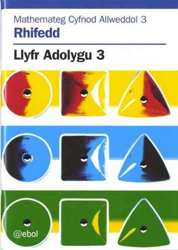 Mathemateg Cyfnod Allweddol 3: Rhifedd - Llyfr Adolygu 3