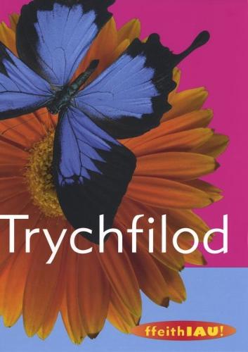 Cyfres Ffeithiau! Anifeiliaid: Trychfilod