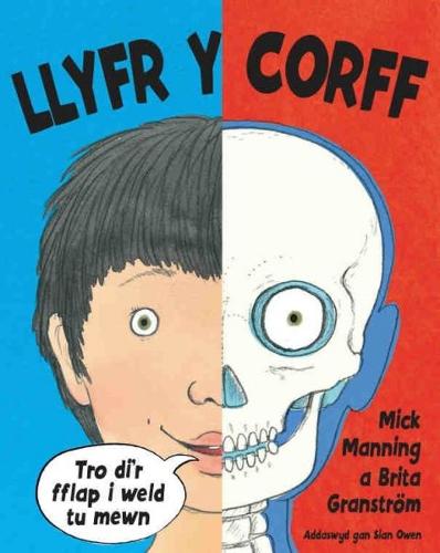 Llyfr y Corff