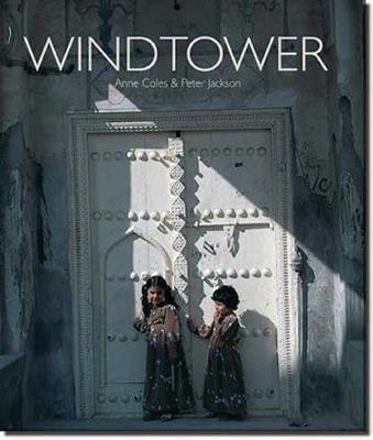 Windtower
