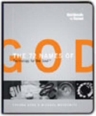 The 72 Names of God