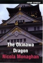 The Okinawa Dragon