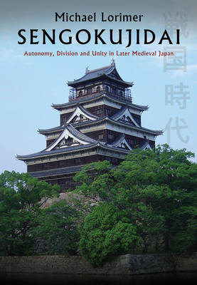 Sengokujidai