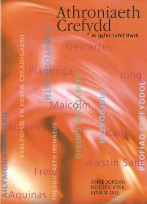 Athroniaeth Crefydd ar Gyfer Lefel Uwch