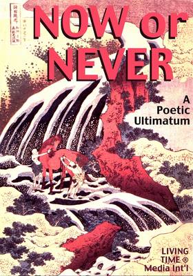Now or Never