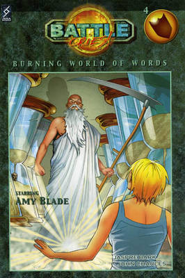 Burning World of Words
