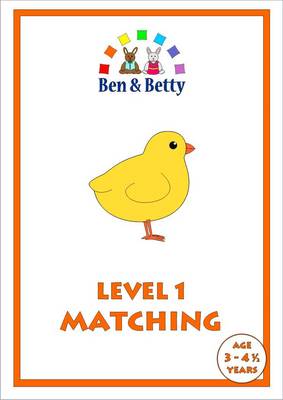Level 1 Matching