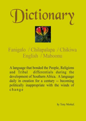 Dictionary