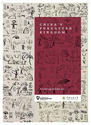 China's Forgotten Kingdom