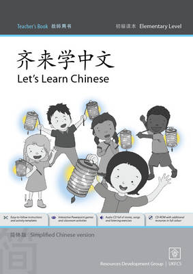 Let's Learn Chinese