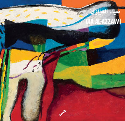 Dia Al-Azzawi