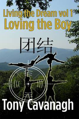 Loving the Boy