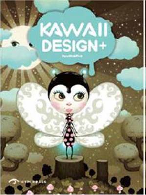 Kawaii Design+