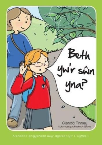 Archwilio'r Amgylchedd Awyr Agored - Cyfres 1: 4. Beth Yw'r Sŵn Yna?