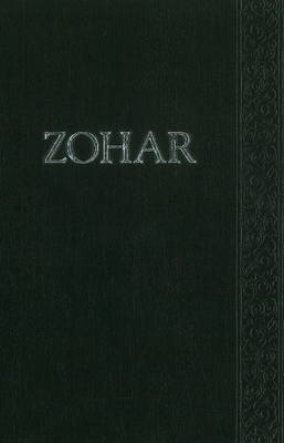 The Zohar