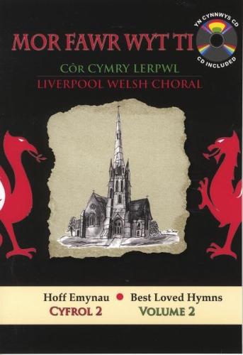 Cyfres Hoff Emynau: Mor Fawr Wyt Ti