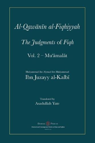 Al-Qawanin al-Fiqhiyyah