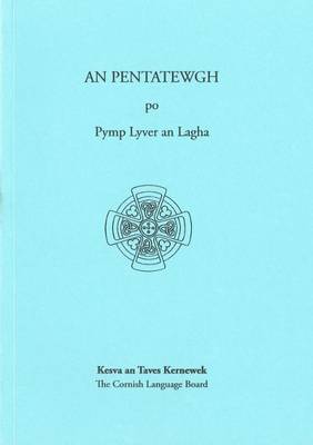 An Pentatewgh