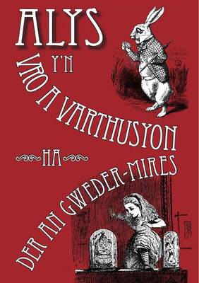 Alys Y'n Vro A Varthusyon Ha der an Gweder-Mires