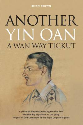 Another Yin Oan a WAN Way Tickut