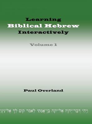 Learning Biblical Hebrew Interactively