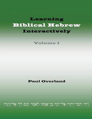 Learning Biblical Hebrew Interactively