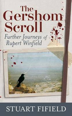 The Gershom Scroll