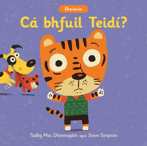 Cá bhfuil Teidí?