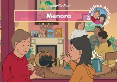 Menora