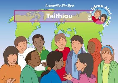 Teithiau