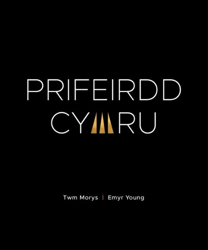 Prifeirdd Cymru