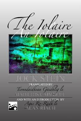 The Iolaire / An Iolaire