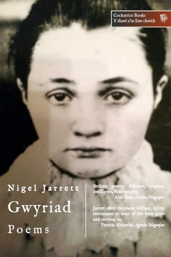 Gwyriad
