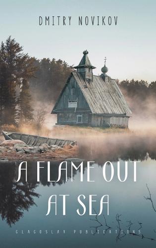 A Flame Out at Sea