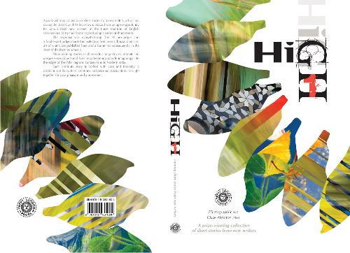 High One: Prize winning collection of short stories
