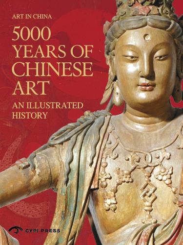 5000 Years Of Chinese Art