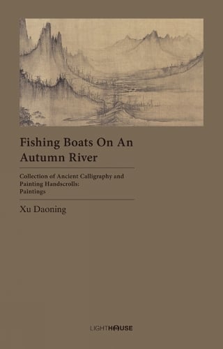 Fishing Boats on an Autumn River