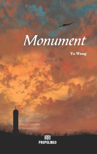 Monument