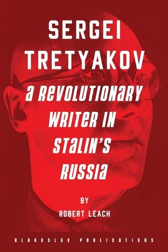 Sergei Tretyakov