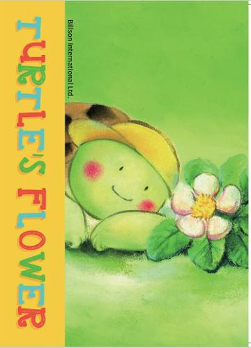 Turtle's flower