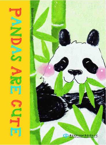 Pandas are cute
