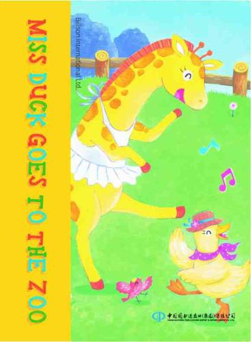 Miss Duck goes to the zoo