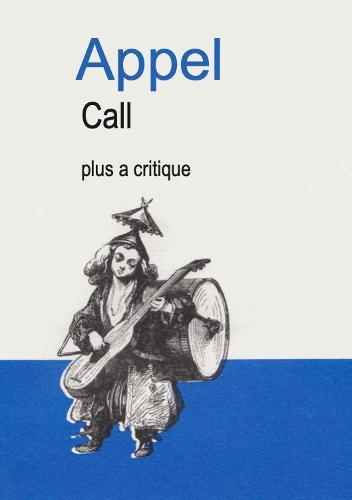 Appel Call